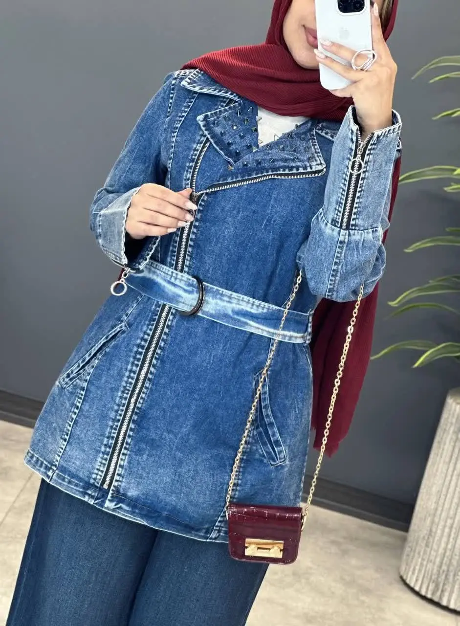 3488-جین پیرسنگی