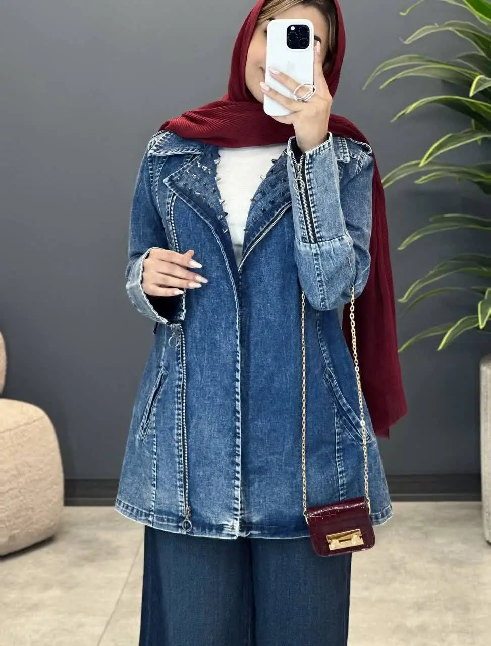 3488-جین پیرسنگی