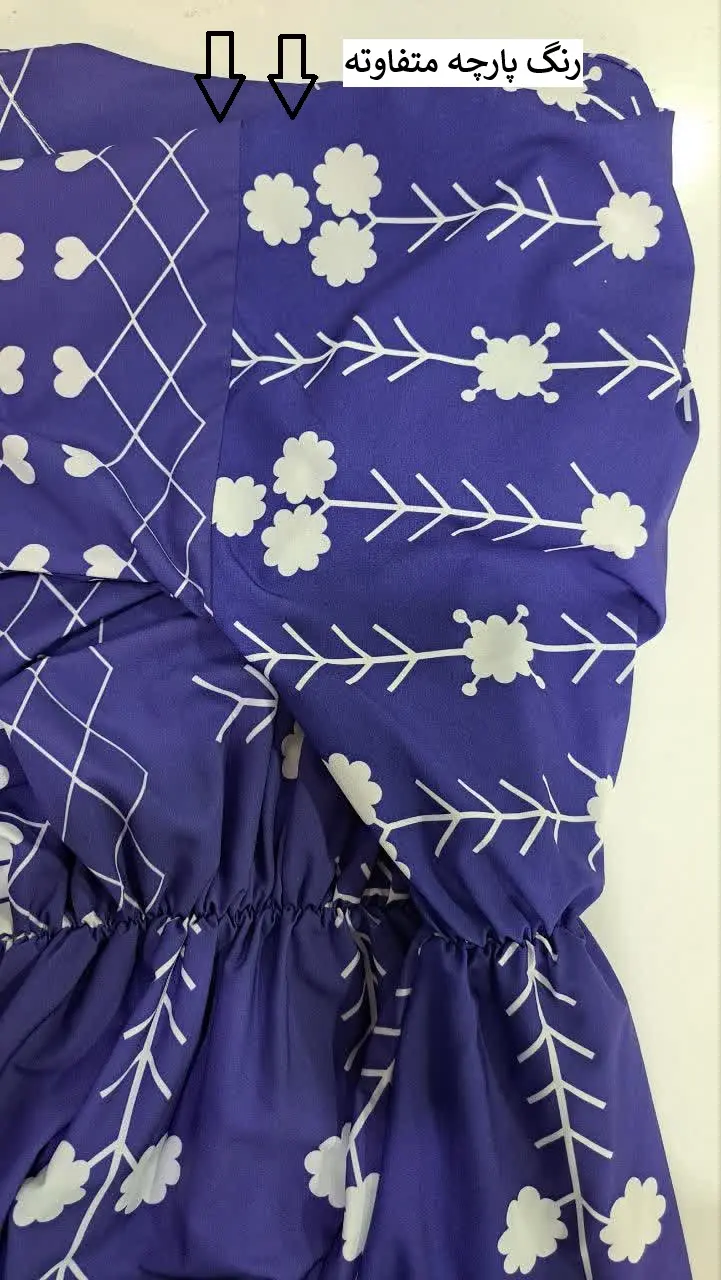 3523-پیراهن پریناز