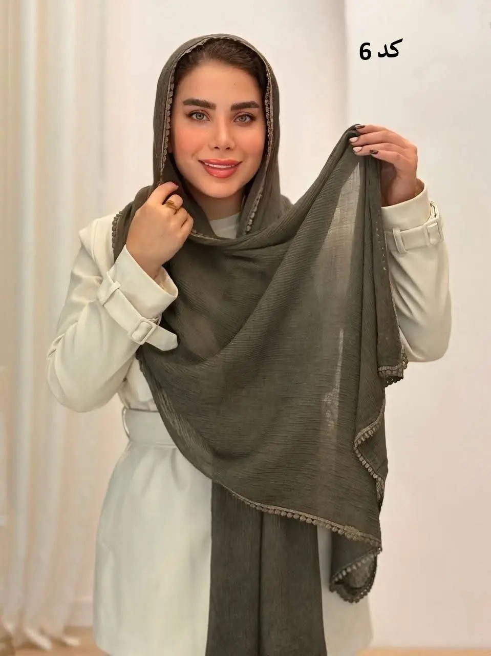 3580 - شال دور عدسی