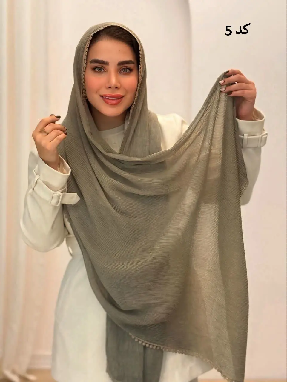 3580 - شال دور عدسی (ایراد دار)