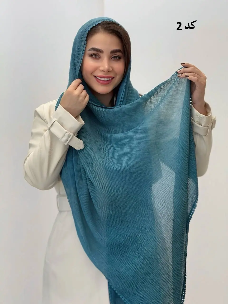 3580 - شال دور عدسی