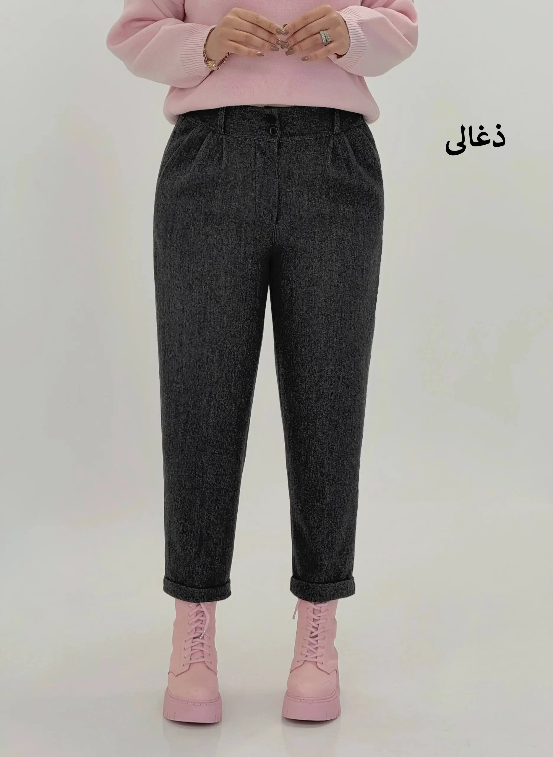 3667-مام استایل فوتر یاس