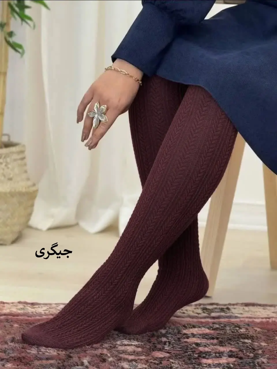 3613-جوراب شلواری گندمی