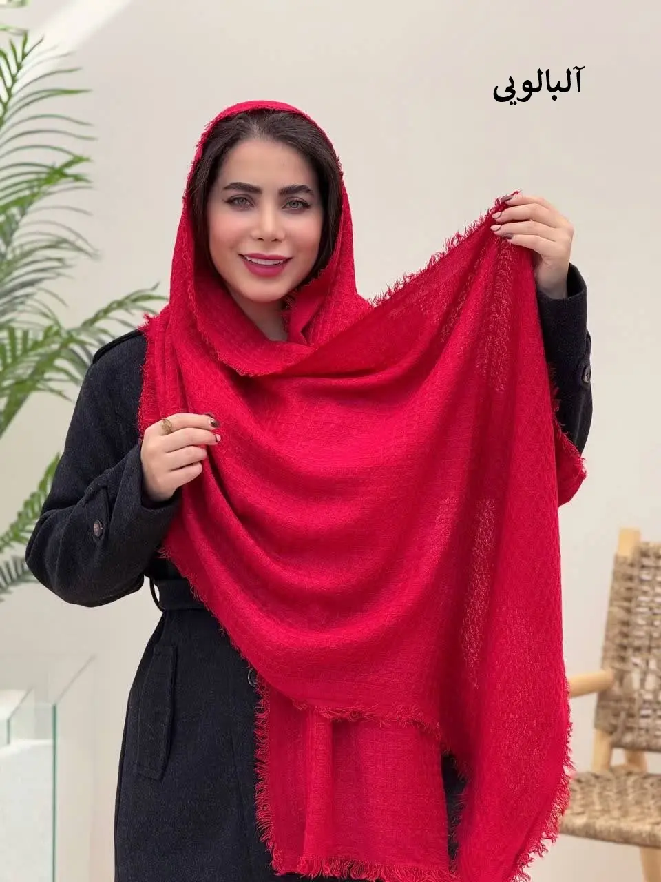 3681-شال پاییزه برکه