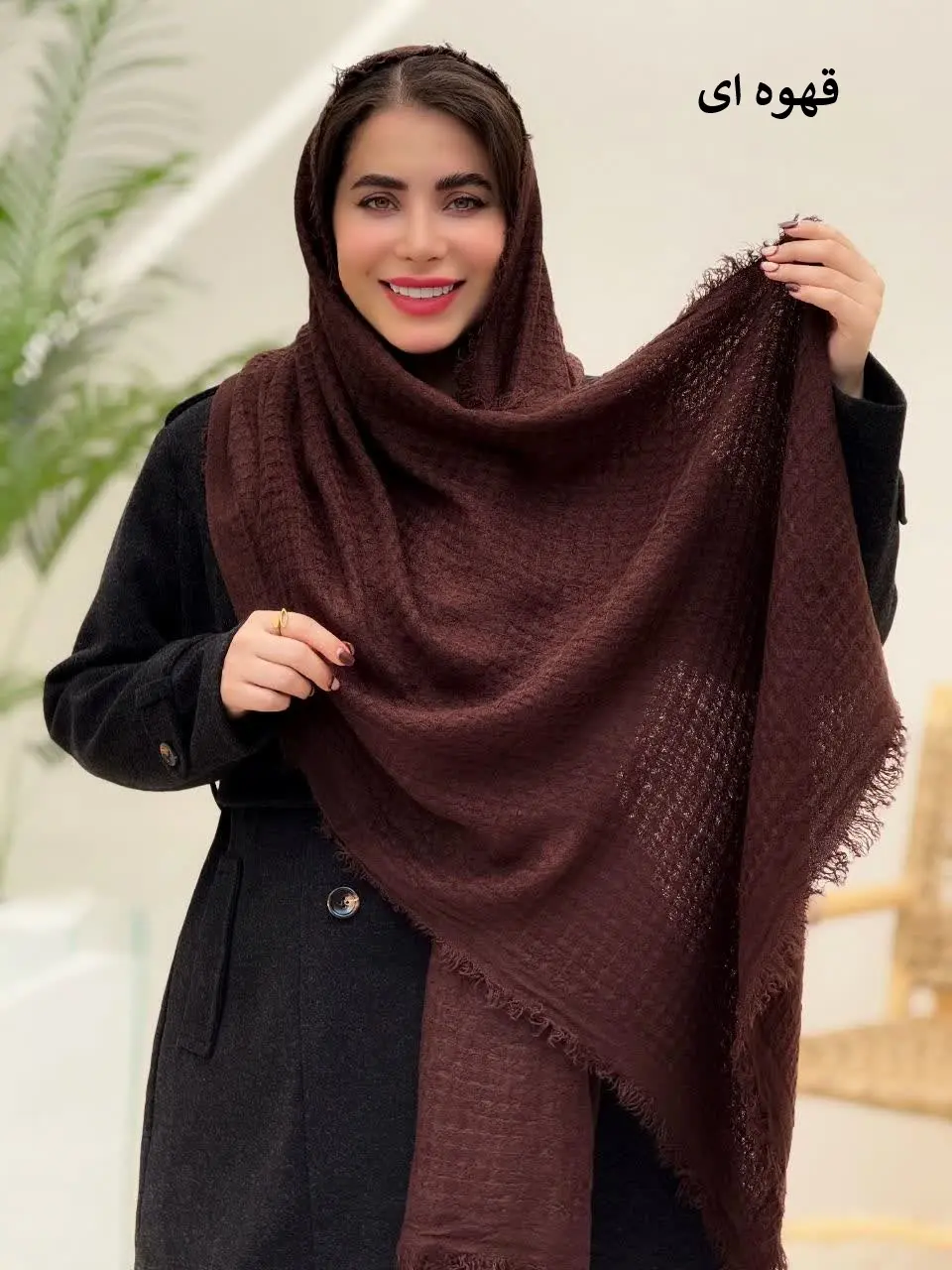 3681-شال پاییزه برکه