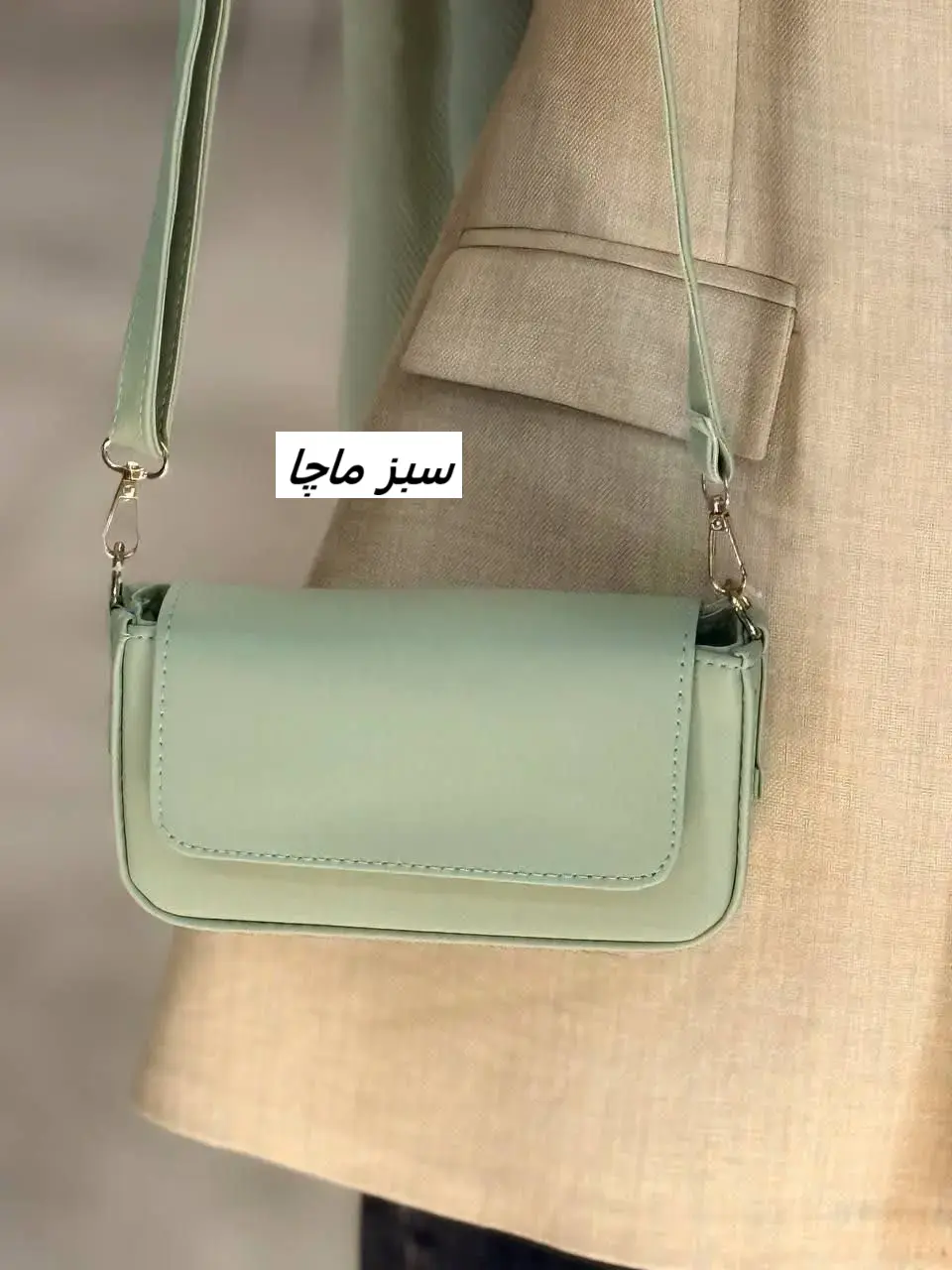 3034-کیف پاسپورتی کد 1564