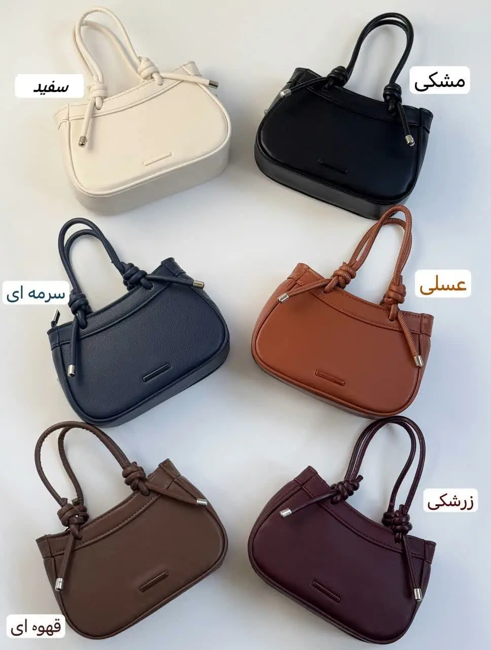 3046- کیف کد 3046