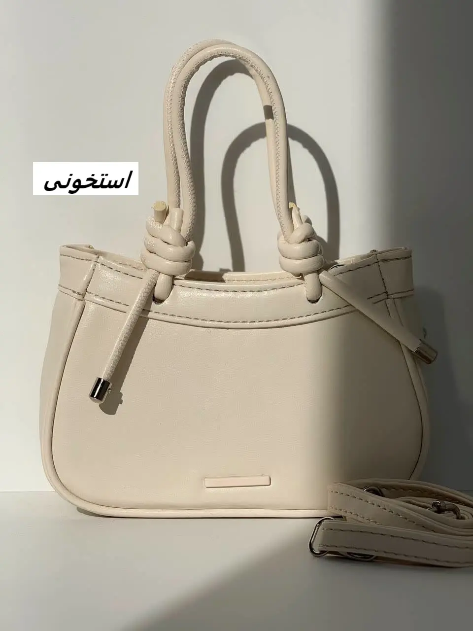 3046- کیف کد 3046