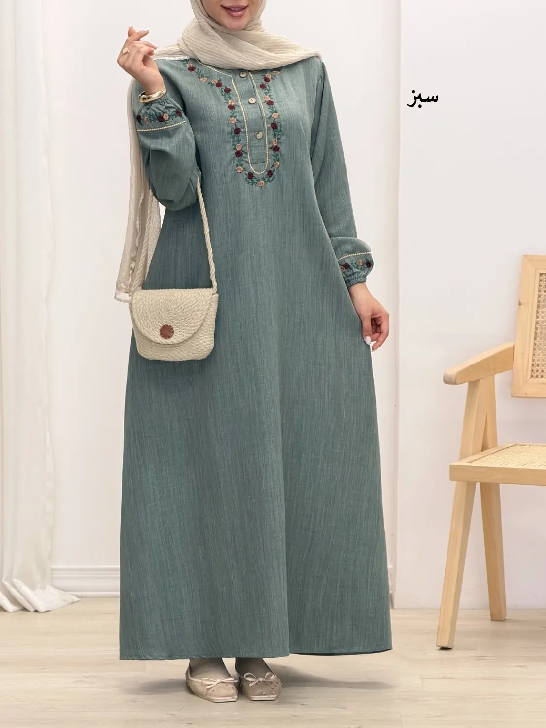 4448 - پیراهن ماکسی نارون