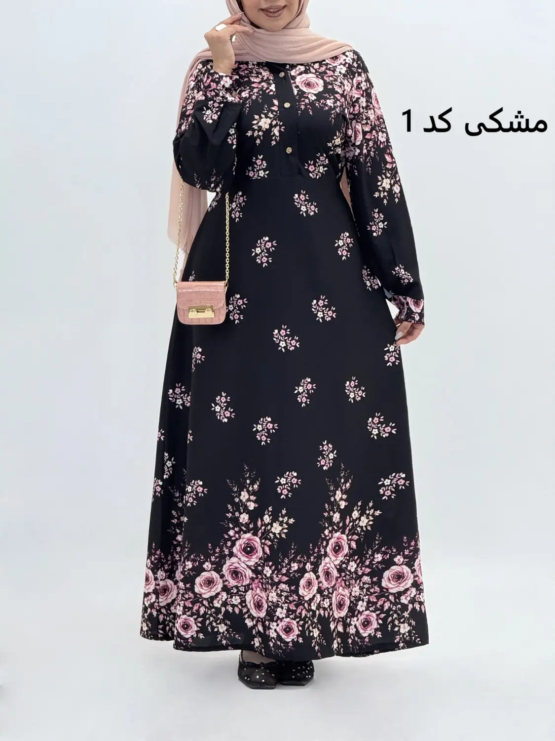 4350 - پیراهن مهرا