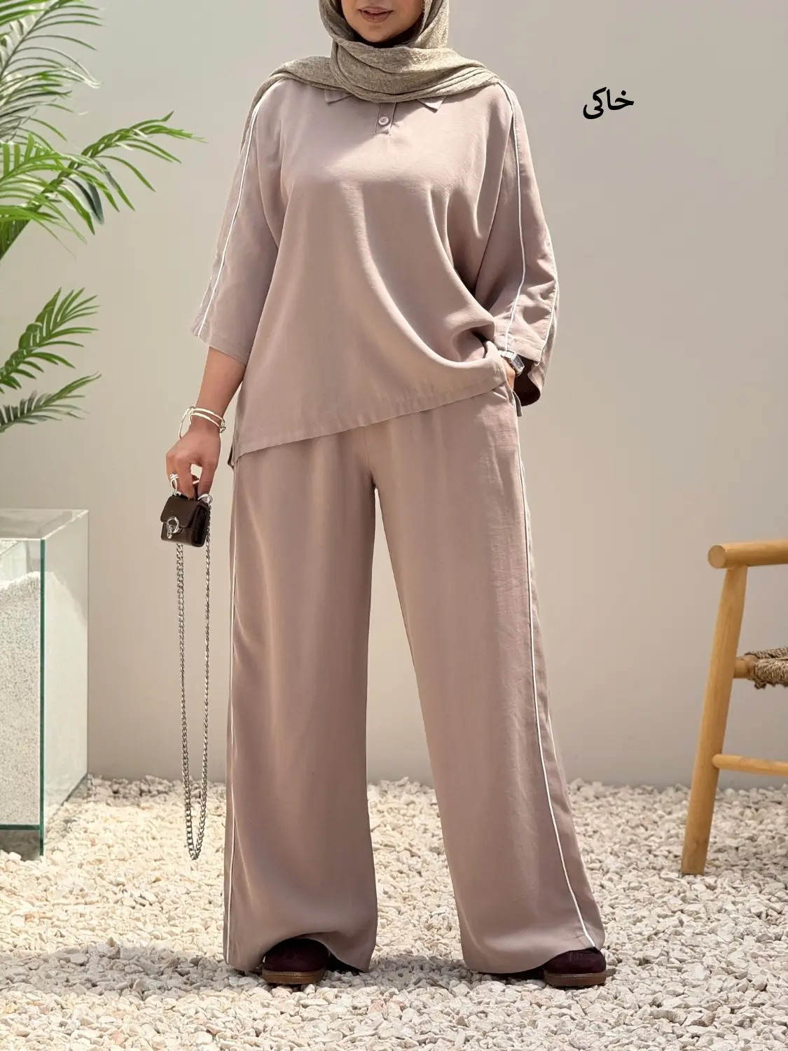 4445-ست اسپرت مارین
