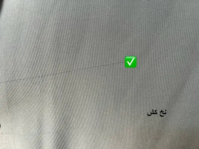 1452- مانتو طنین(ایراد دار)