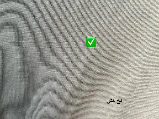 1452- مانتو طنین(ایراد دار)