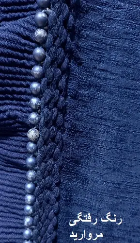 1626- کت و شلوار دلوین( ایراد دار)