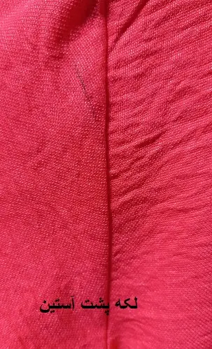 1812- شومیز کیلا (ایراد دار)