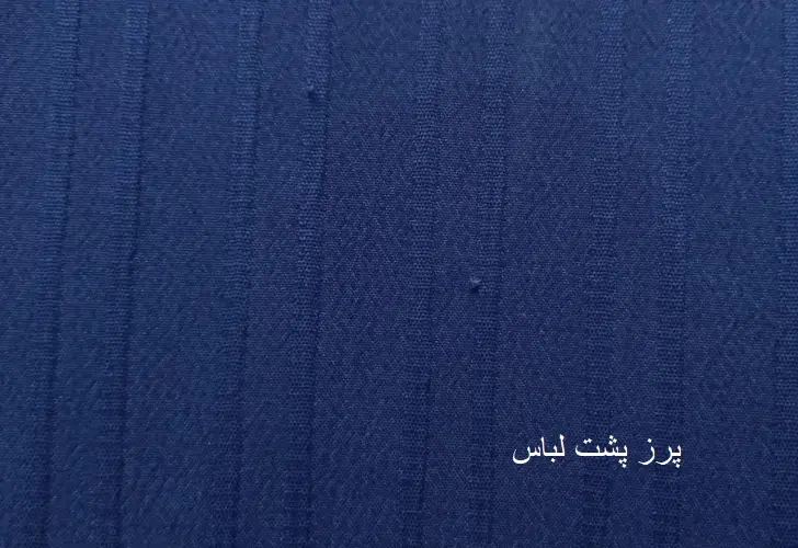 1483-کت مزونی عطرین( ایراد دار)