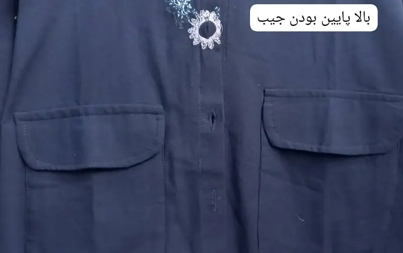 3430-شومیز و دامن دیلان(ایراد دار)