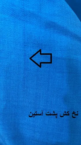 3438-شومیز بیتا (ایراد دار)