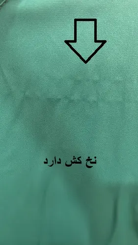 3439-شومیز زیرمانتویی( ایراد دار)