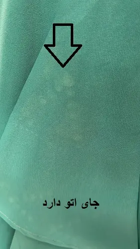 3439-شومیز زیرمانتویی( ایراد دار)