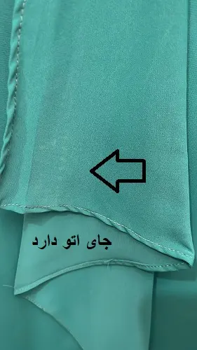 3439-شومیز زیرمانتویی( ایراد دار)