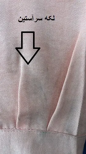 3440-شومیز لارا ( ایراد دار)