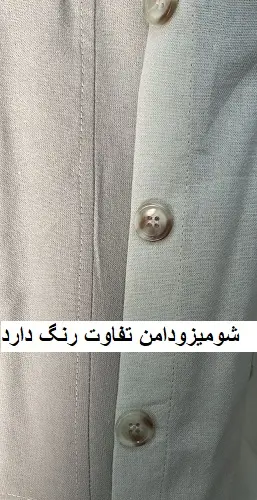 3430-شومیز و دامن دیلان(ایراد دار)