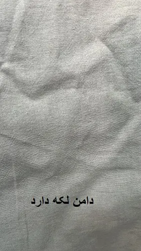 3430-شومیز و دامن دیلان(ایراد دار)