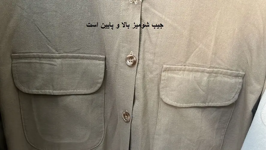 3430-شومیز و دامن دیلان(ایراد دار)