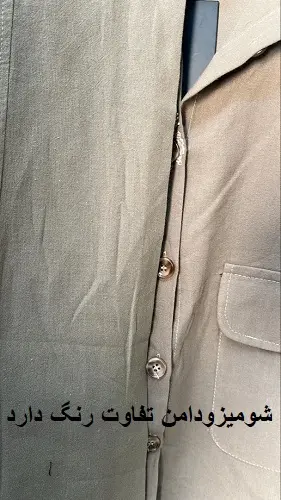 3430-شومیز و دامن دیلان(ایراد دار)