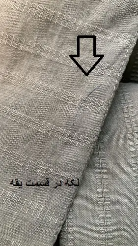 3444-ست اورال و شومیز گلدیس ( ایراد دار)