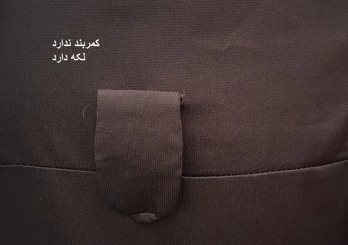 3446-مانتو دانشجویی پریا (ایراد دار)