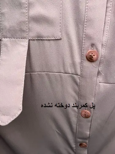 3446-مانتو دانشجویی پریا (ایراد دار)