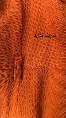 1473-مانتو کاوانی دانشجویی ( ایراد دار)