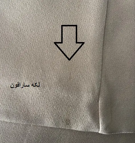 3448-کت و سارافون توتیا ( ایراد دار)