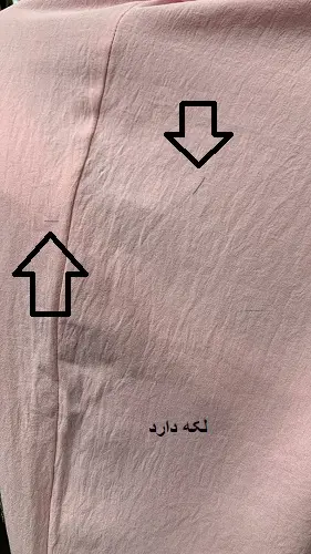 0748_ مانتو گره ای شایلی (ایراد دار)