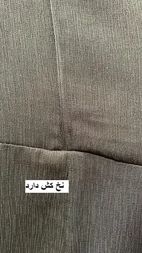 3447- کت و سارافون قاصدک (ایراد دار)