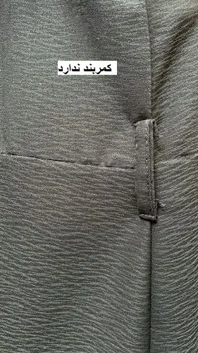 3447- کت و سارافون قاصدک (ایراد دار)