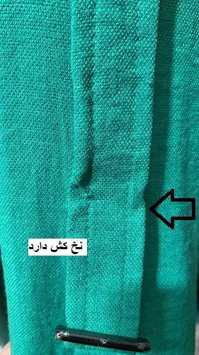 3451-مانتو آستین سگک آنجل (ایراد دار)