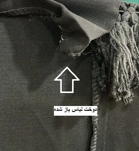 1480-مانتو شومیزی دانژه (ایراد دار)