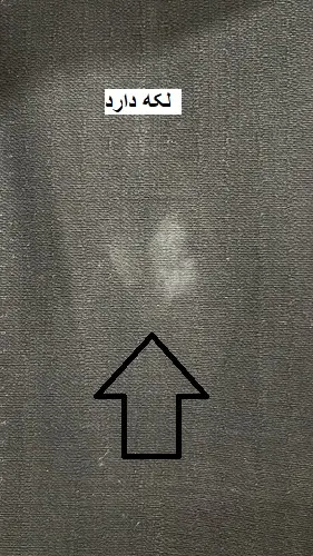 1480-مانتو شومیزی دانژه (ایراد دار)