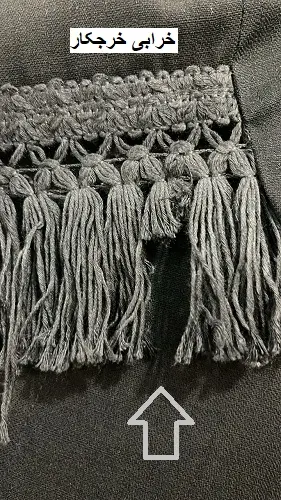 1480-مانتو شومیزی دانژه (ایراد دار)