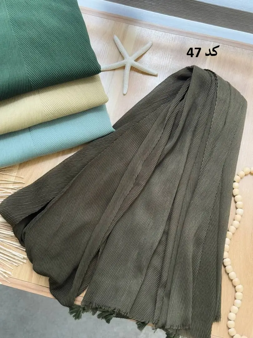 3070-شال سوفیا