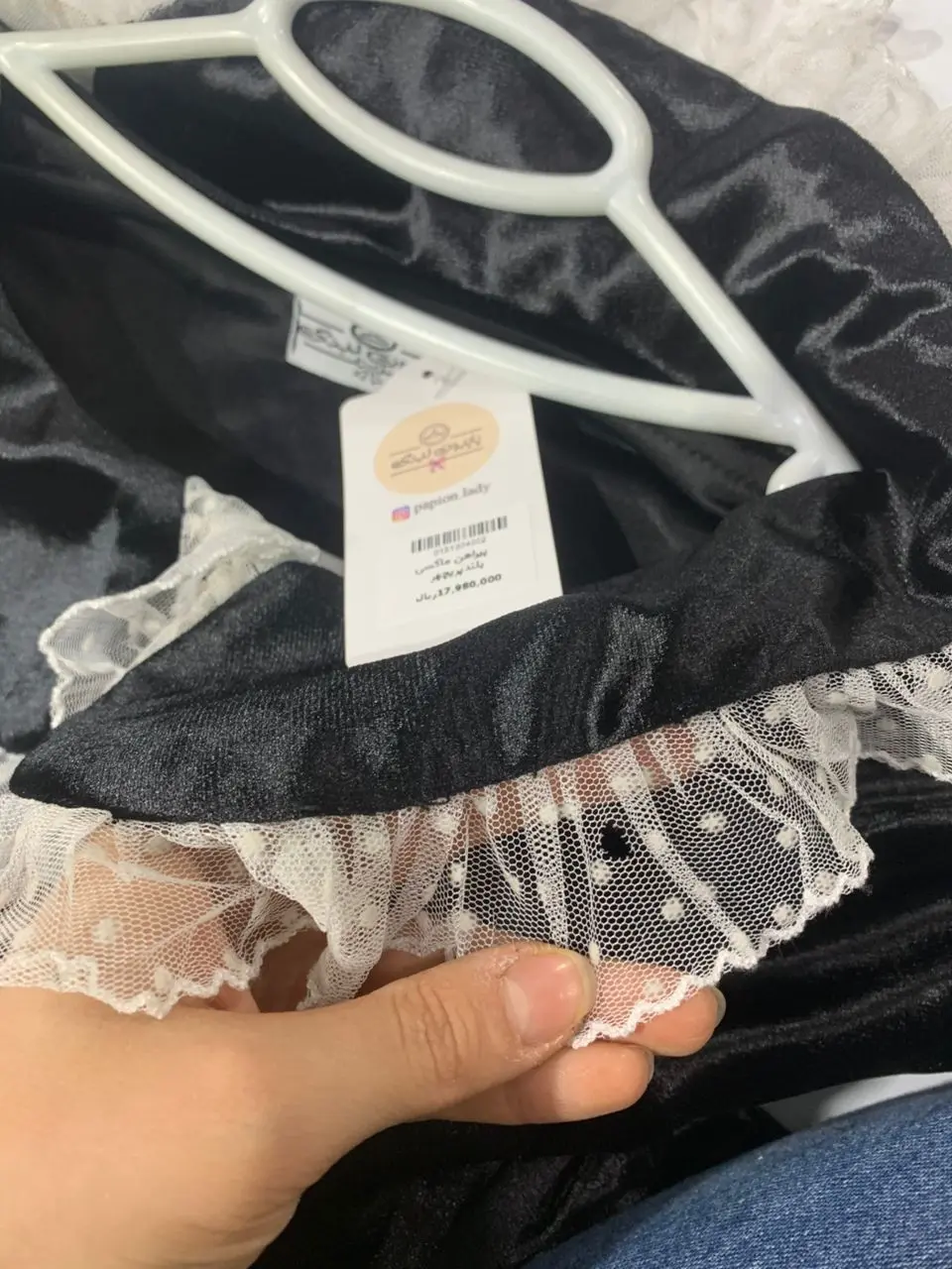 3744-پیراهن ماکسی بلند پریچهر(ایراددار)