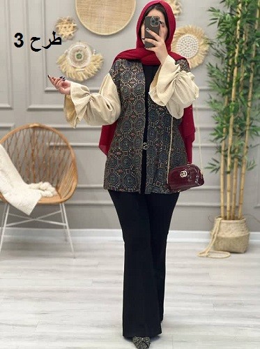 1223- مانتو کتی پرنسا