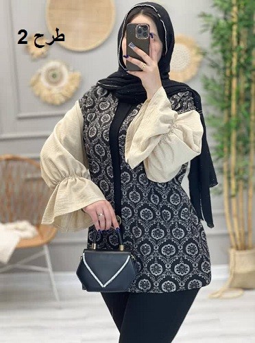 1223- مانتو کتی پرنسا