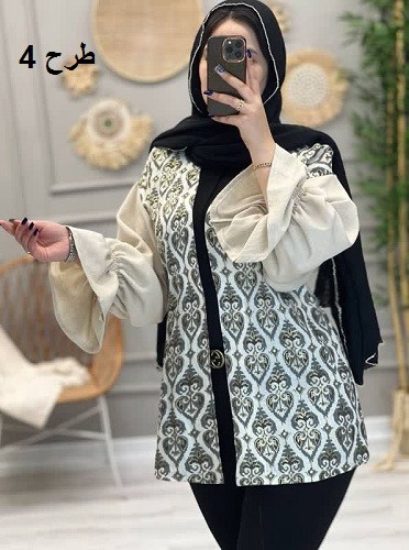 1223- مانتو کتی پرنسا