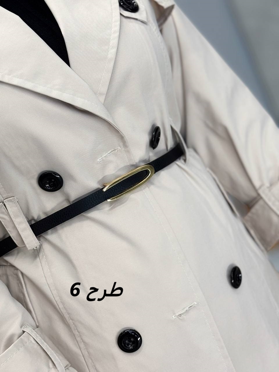 1404-کمربند چرم