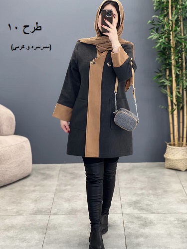 1821_پالتو فوتر لعیا